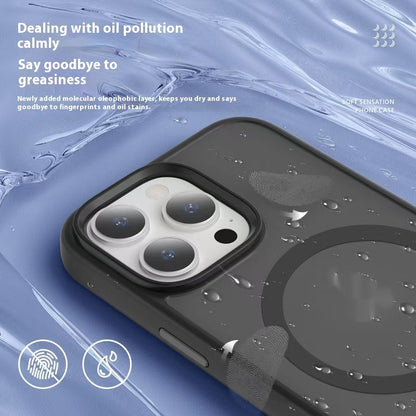 Fashion Personality Frosted Magnetic Phone Case