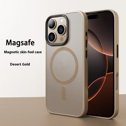 Fashion Personality Frosted Magnetic Phone Case