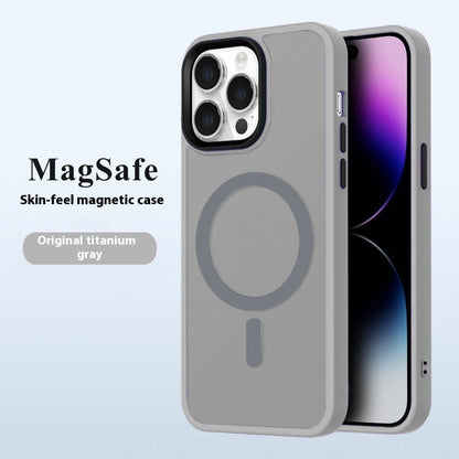 Fashion Personality Frosted Magnetic Phone Case