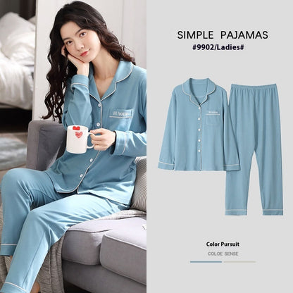 Pure Cotton New Long Sleeve Solid Color Thin Section Can Be Outerwear Homewear Suit