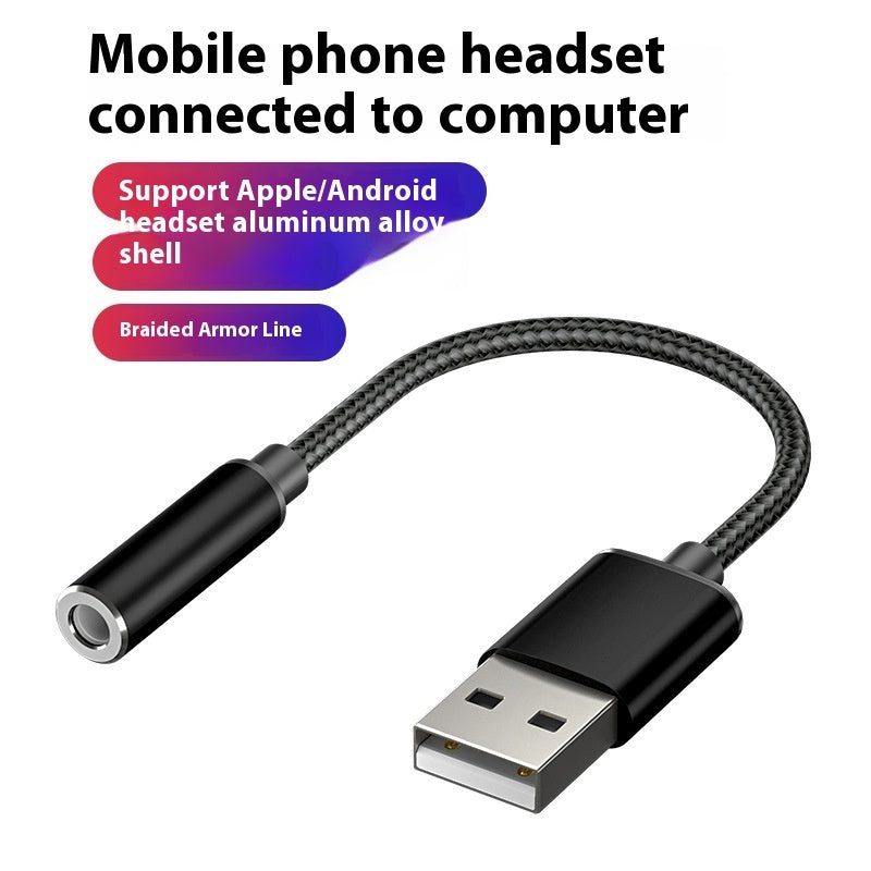 USB External HIFI Sound Card Digital Audio Adapter