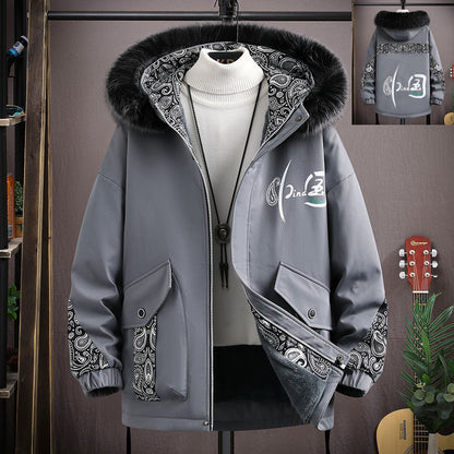 Velvet Padded Thickened Coat 15-year-old Boy Parker Cotton-padded Jacket