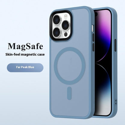 Fashion Personality Frosted Magnetic Phone Case