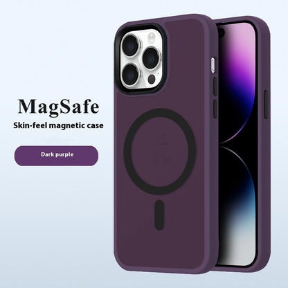 Fashion Personality Frosted Magnetic Phone Case