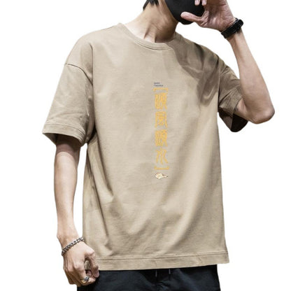 Cotton Heavy Fashion Korean Loose Boys Half Sleeve T-shirt